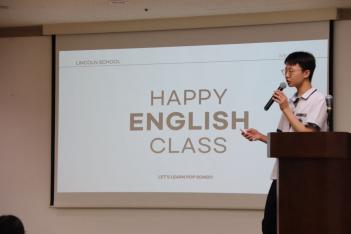 English Lesson Demonstration Contest ÷���̹���