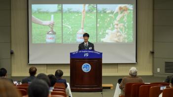 The 22nd IYF English Speech Contest Daeg... ÷���̹���