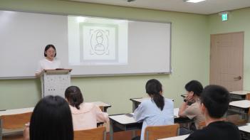 English Career Exploration Presentation ÷���̹���