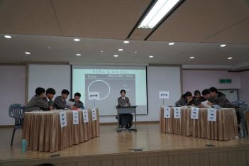 Reading Discussion Contest ÷���̹���