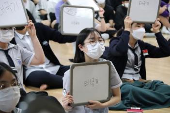 History Quiz Contest ÷���̹���