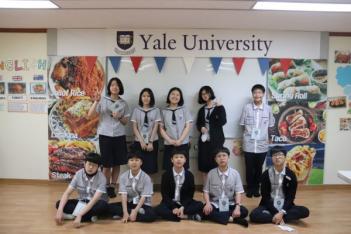  Middle School 1 English Camp ÷���̹���