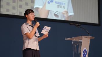 Gospel Speaking Presentation ÷���̹���