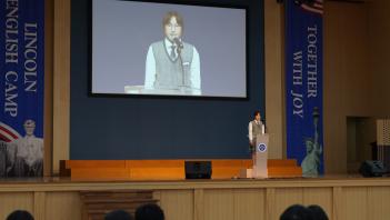  School��s English Speech Contest ÷���̹���