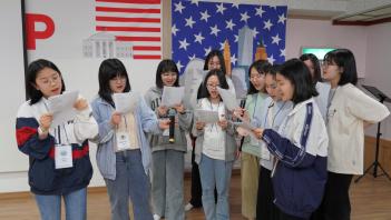 English Camp ÷���̹���