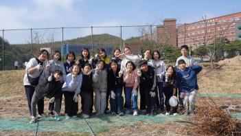 Gardening ÷���̹���