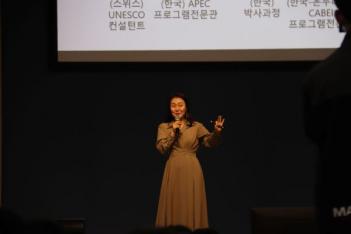 Professor Jinhee Kim, Liverpool, UK ÷���̹���