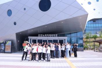  School Violence Prevention Healing Club... ÷���̹���