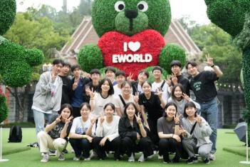 Field Learning Experience (E-world)  ÷���̹���