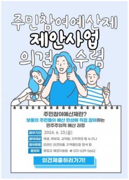 test ÷���̹���